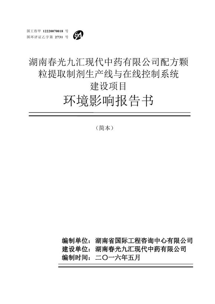 jinnianhui���� - �����