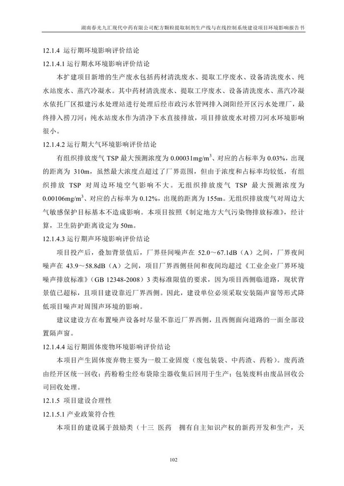 jinnianhui���� - �����