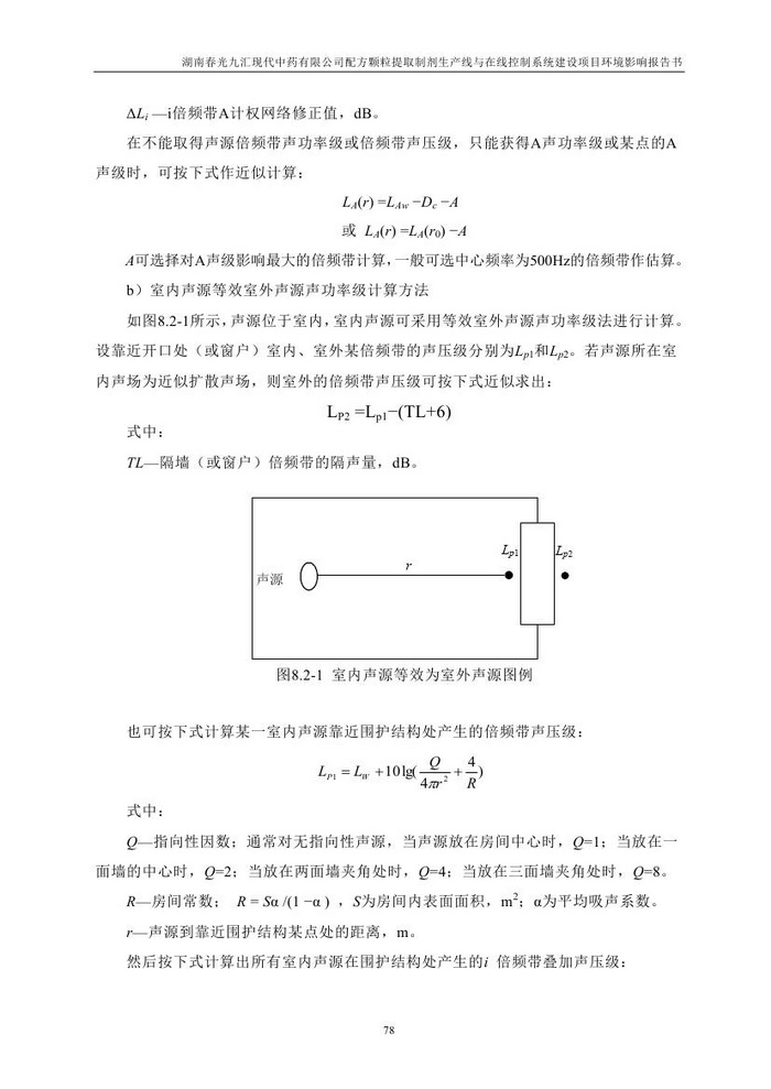 jinnianhui���� - �����