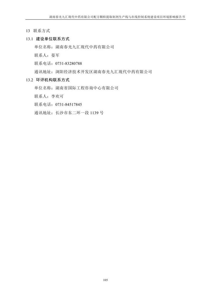 jinnianhui���� - �����