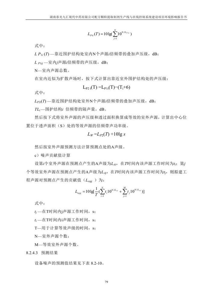 jinnianhui���� - �����