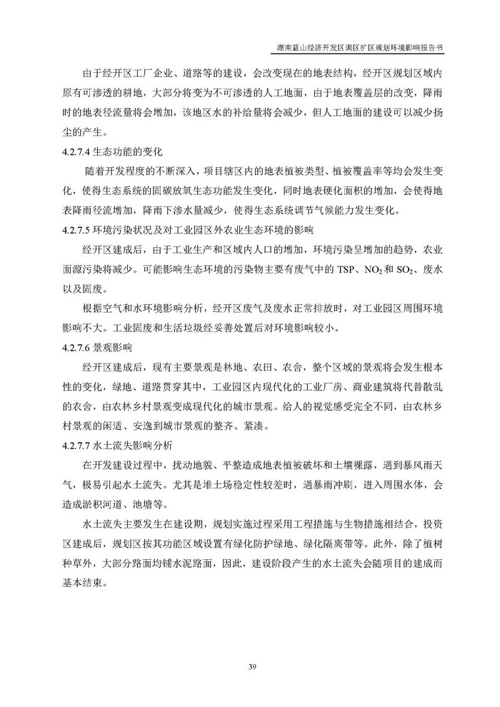 jinnianhui���� - �����