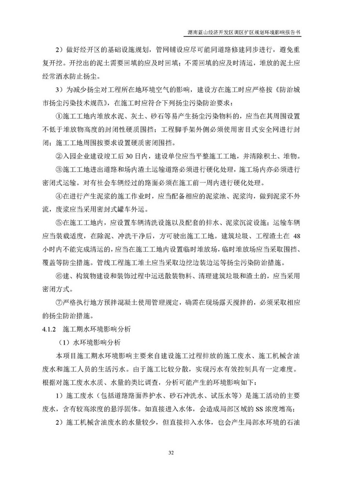 jinnianhui���� - �����