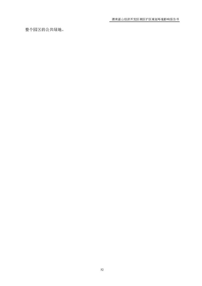 jinnianhui���� - �����