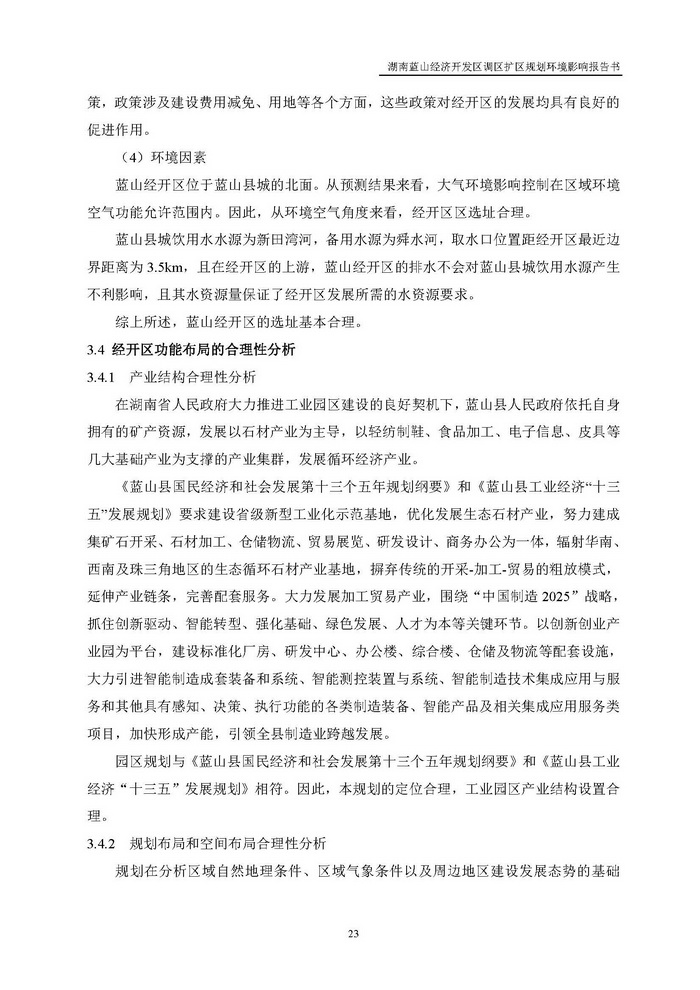 jinnianhui���� - �����