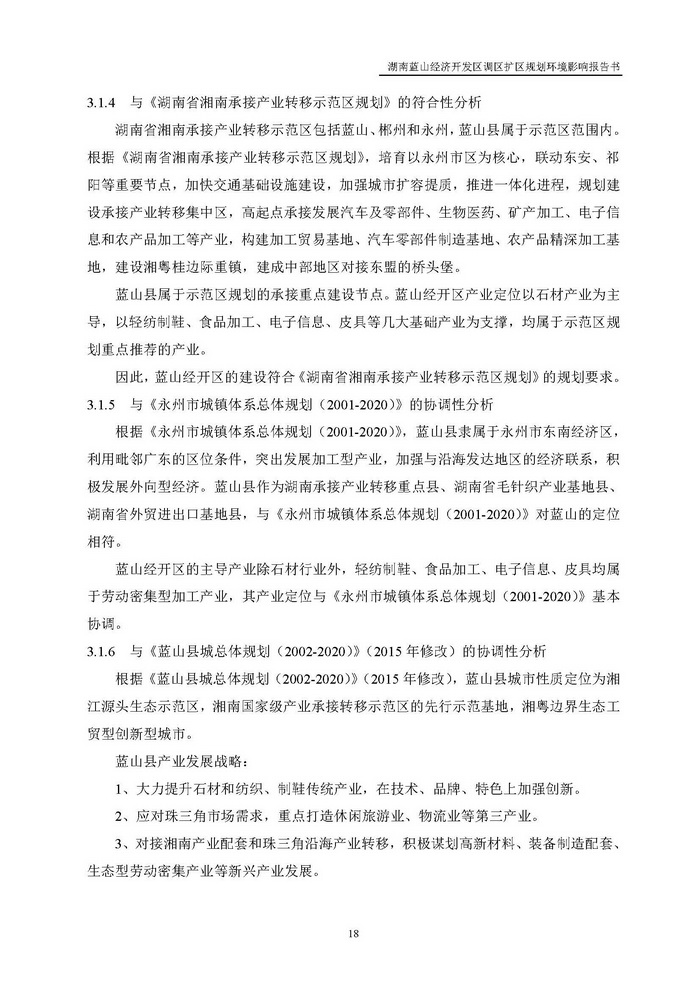 jinnianhui���� - �����