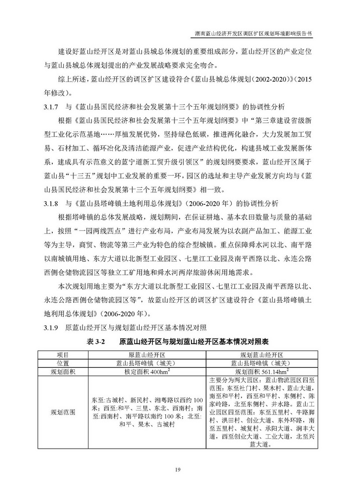 jinnianhui���� - �����