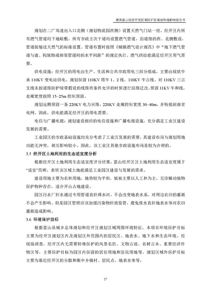 jinnianhui���� - �����