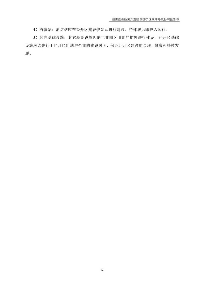 jinnianhui���� - �����