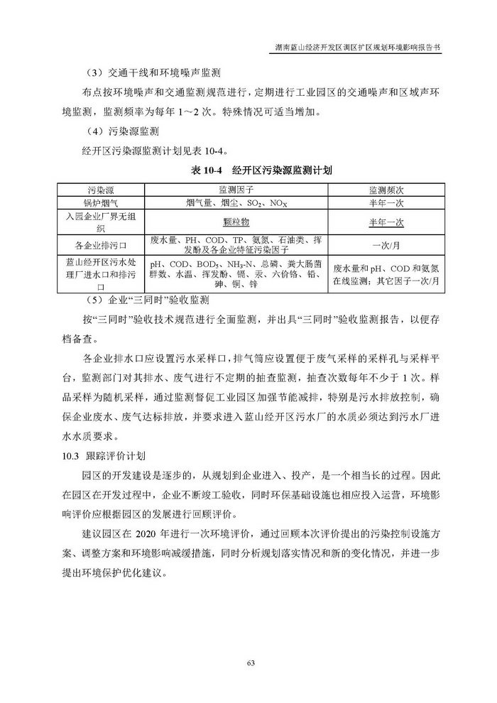 jinnianhui���� - �����