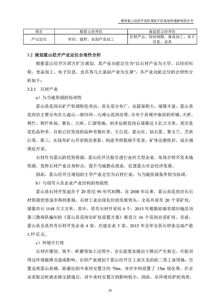 jinnianhui���� - �����