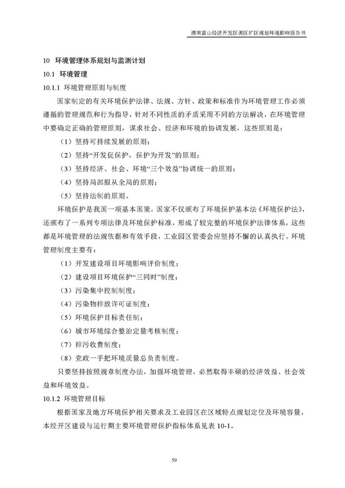 jinnianhui���� - �����