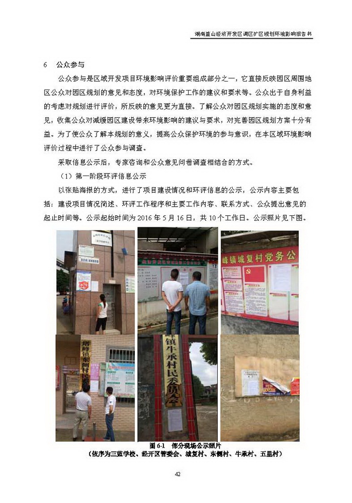 jinnianhui���� - �����