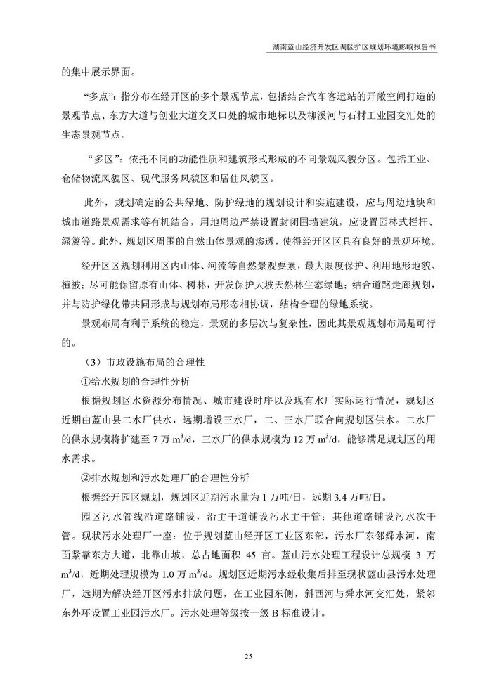 jinnianhui���� - �����