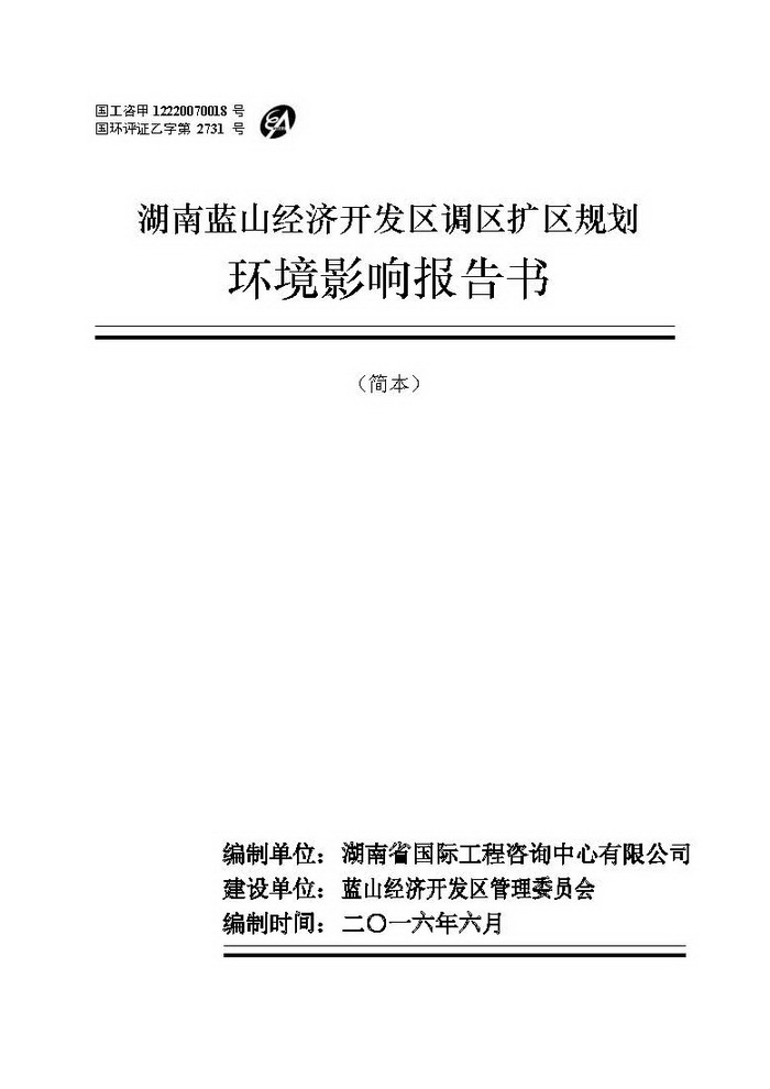 jinnianhui���� - �����