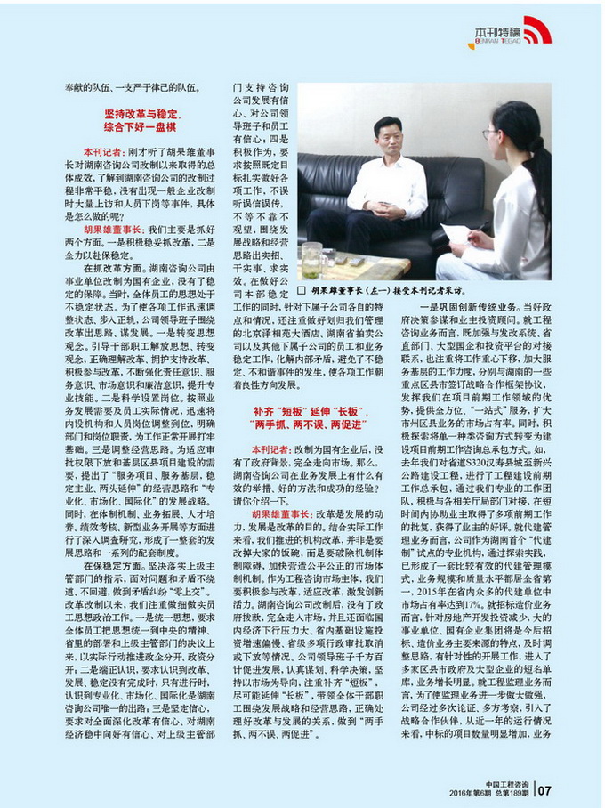 jinnianhui���� - �����