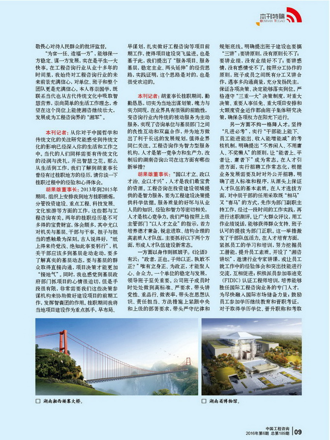 jinnianhui���� - �����