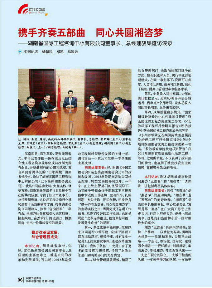 jinnianhui���� - �����