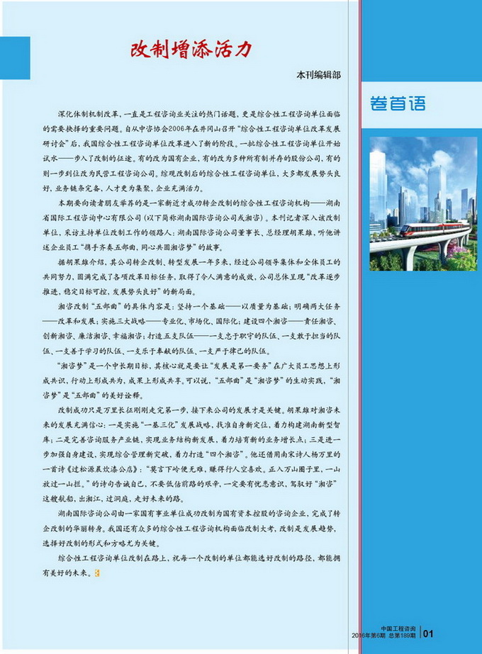 jinnianhui���� - �����