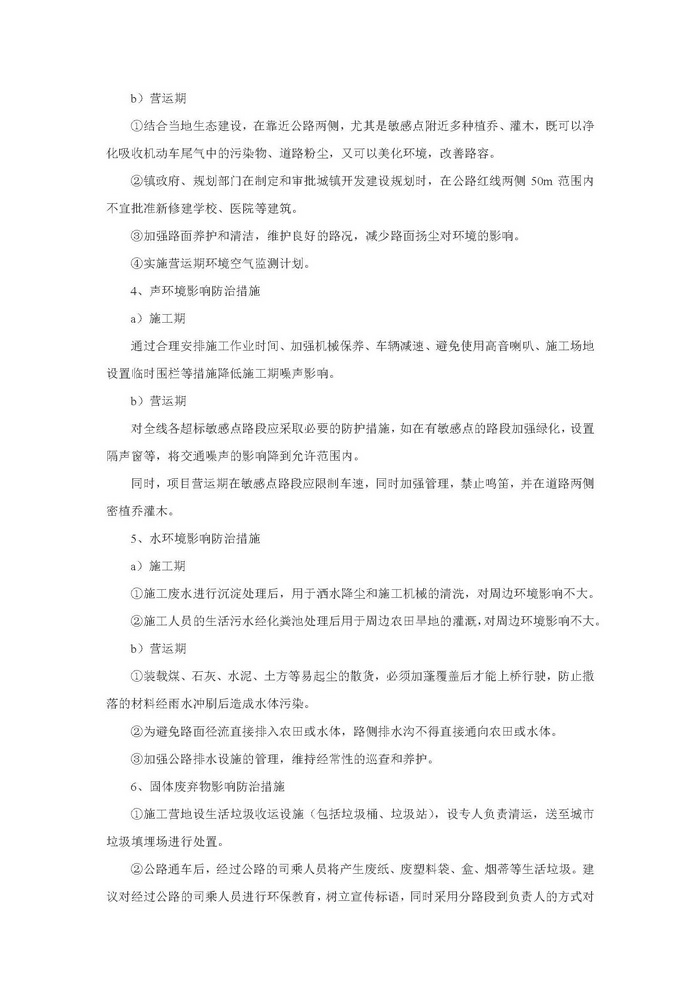 jinnianhui���� - �����