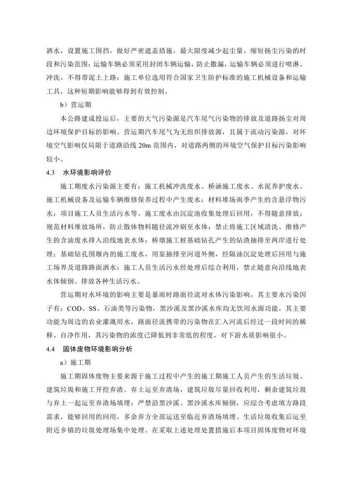 jinnianhui���� - �����