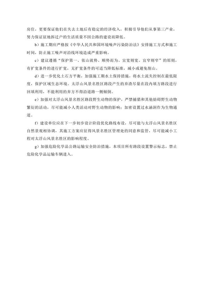 jinnianhui���� - �����