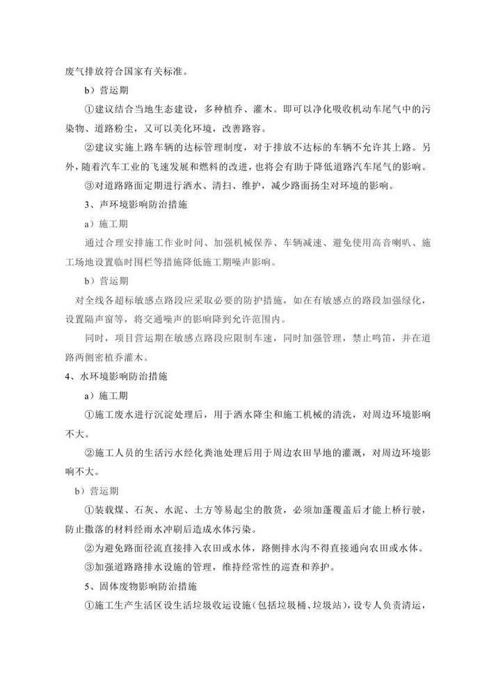 jinnianhui���� - �����