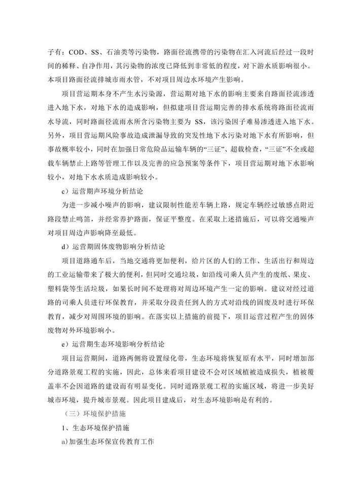 jinnianhui���� - �����