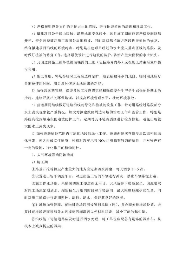 jinnianhui���� - �����