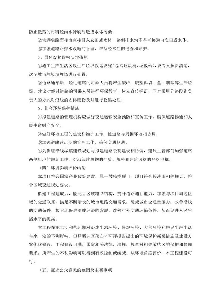 jinnianhui���� - �����