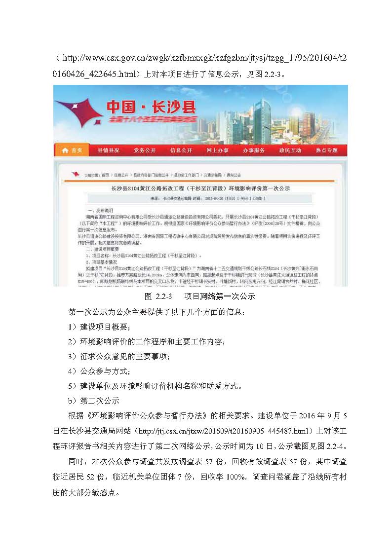 jinnianhui���� - �����