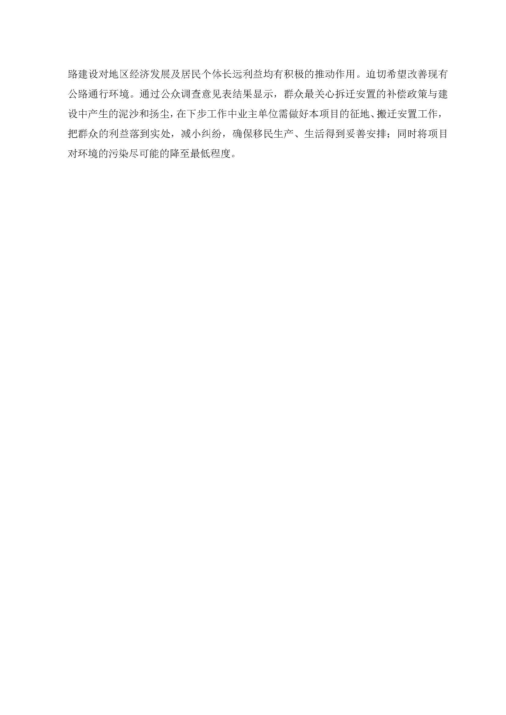 jinnianhui���� - �����