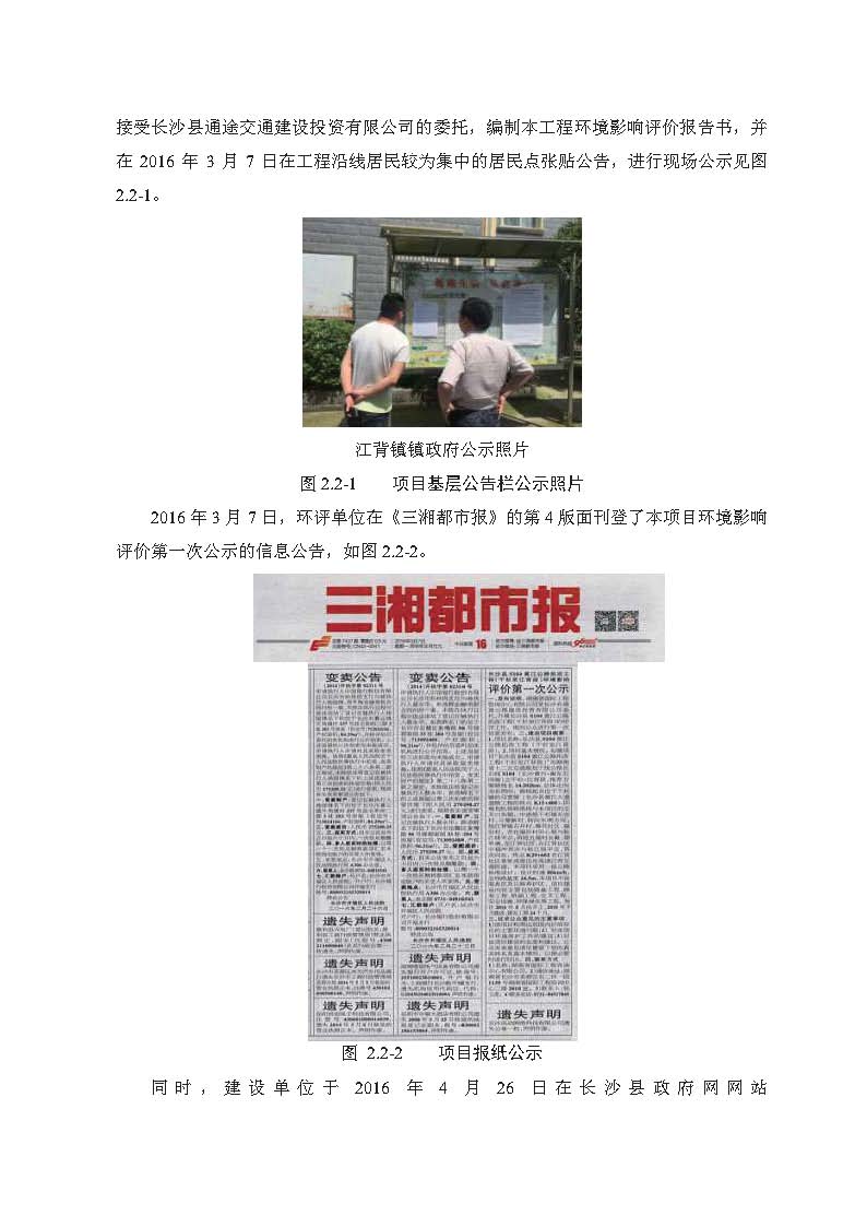 jinnianhui���� - �����