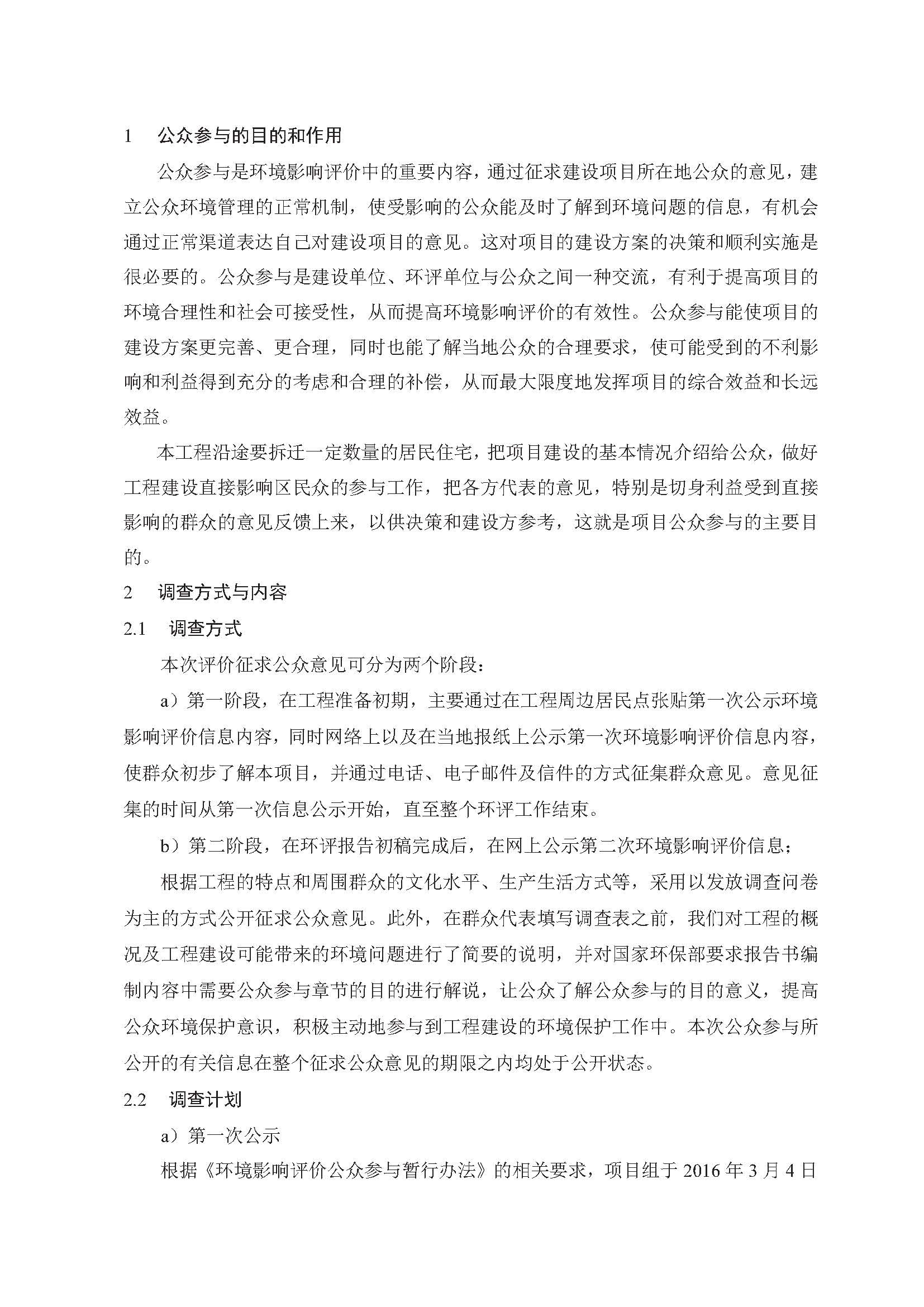 jinnianhui���� - �����