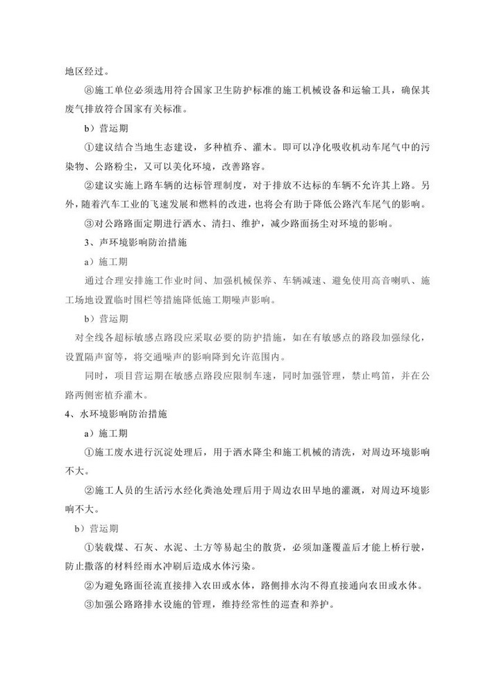 jinnianhui���� - �����