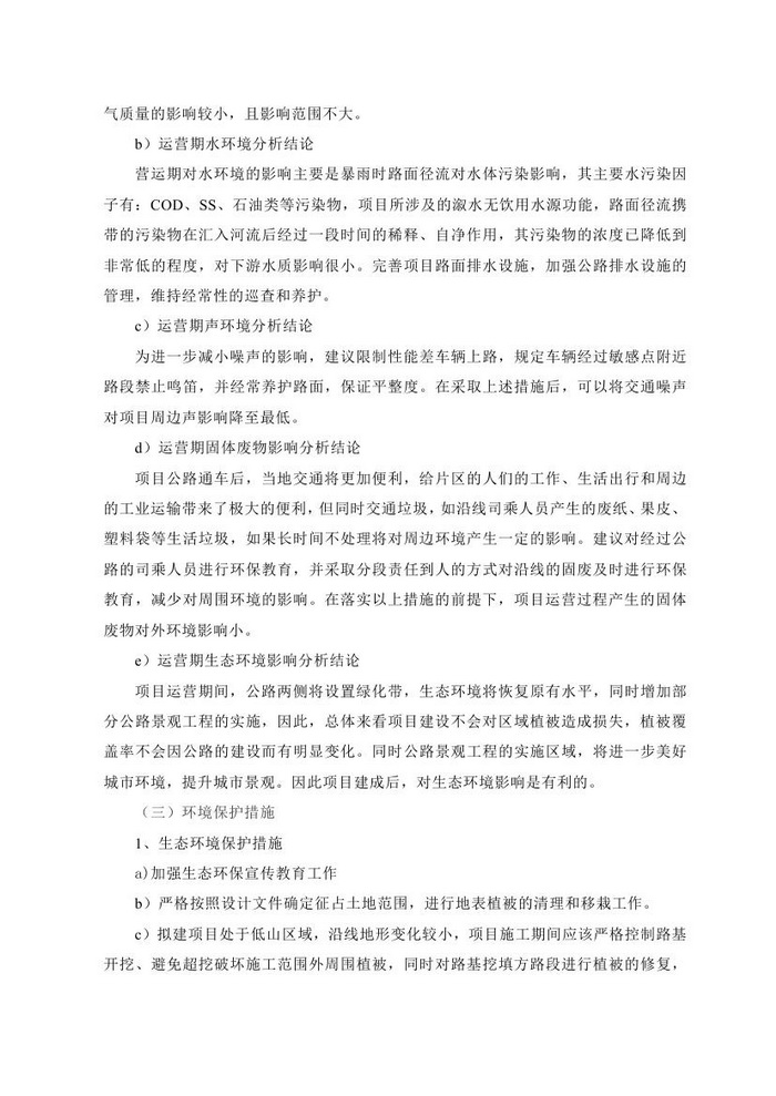 jinnianhui���� - �����