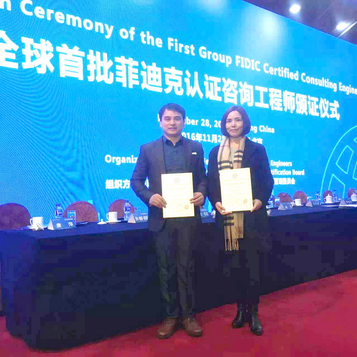 jinnianhui���� - �����