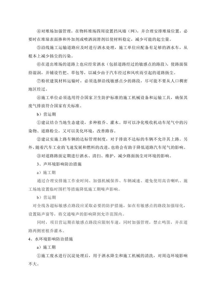 jinnianhui���� - �����