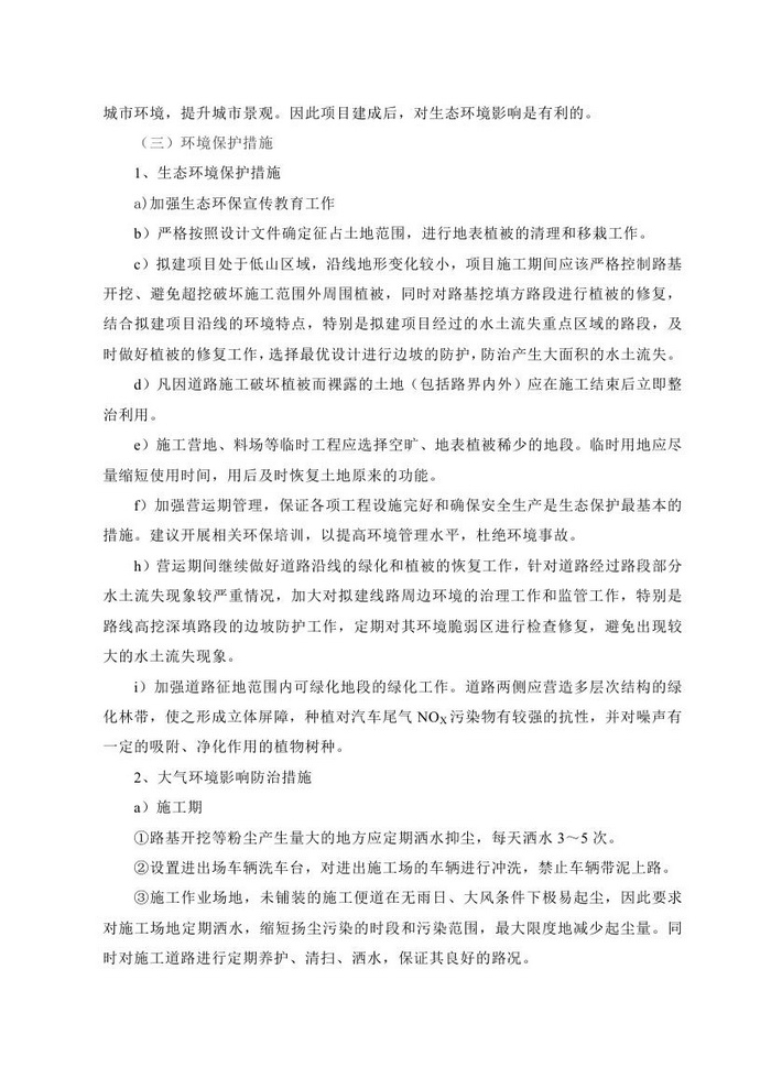 jinnianhui���� - �����