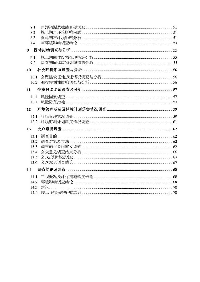 jinnianhui���� - �����