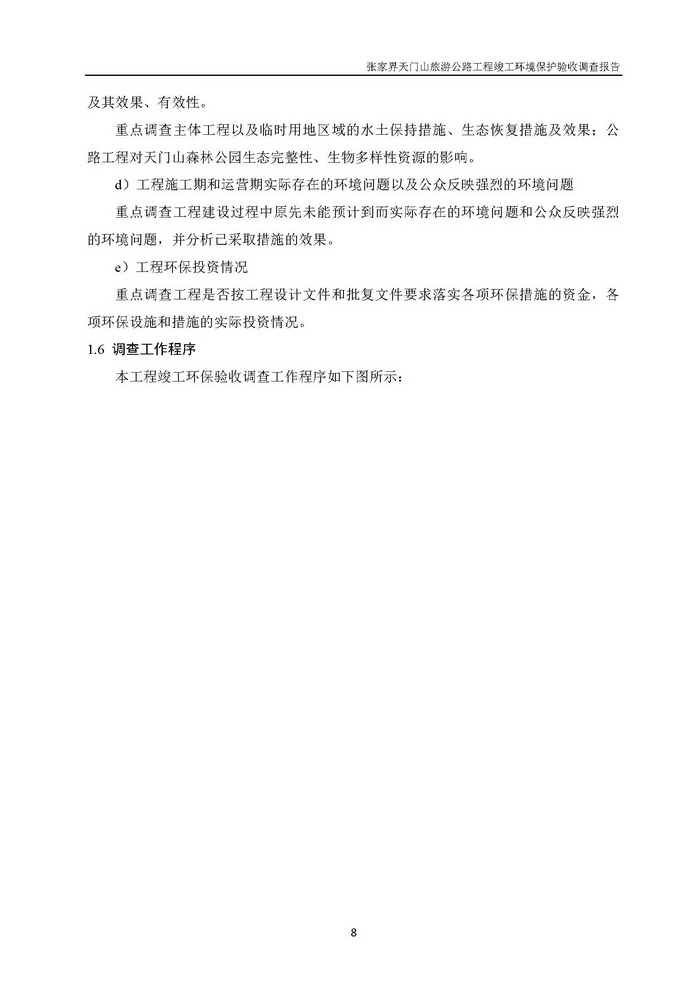 jinnianhui���� - �����