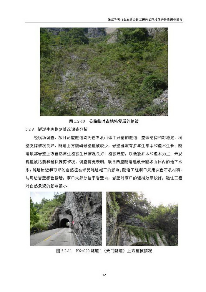 jinnianhui���� - �����