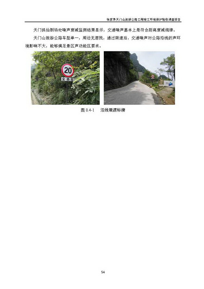 jinnianhui���� - �����