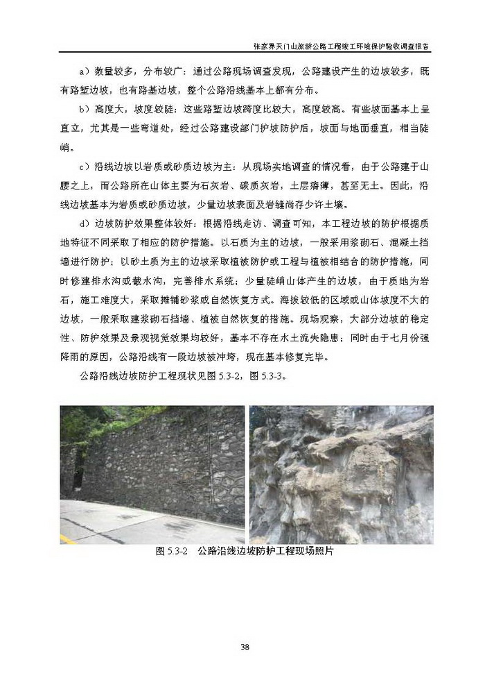 jinnianhui���� - �����