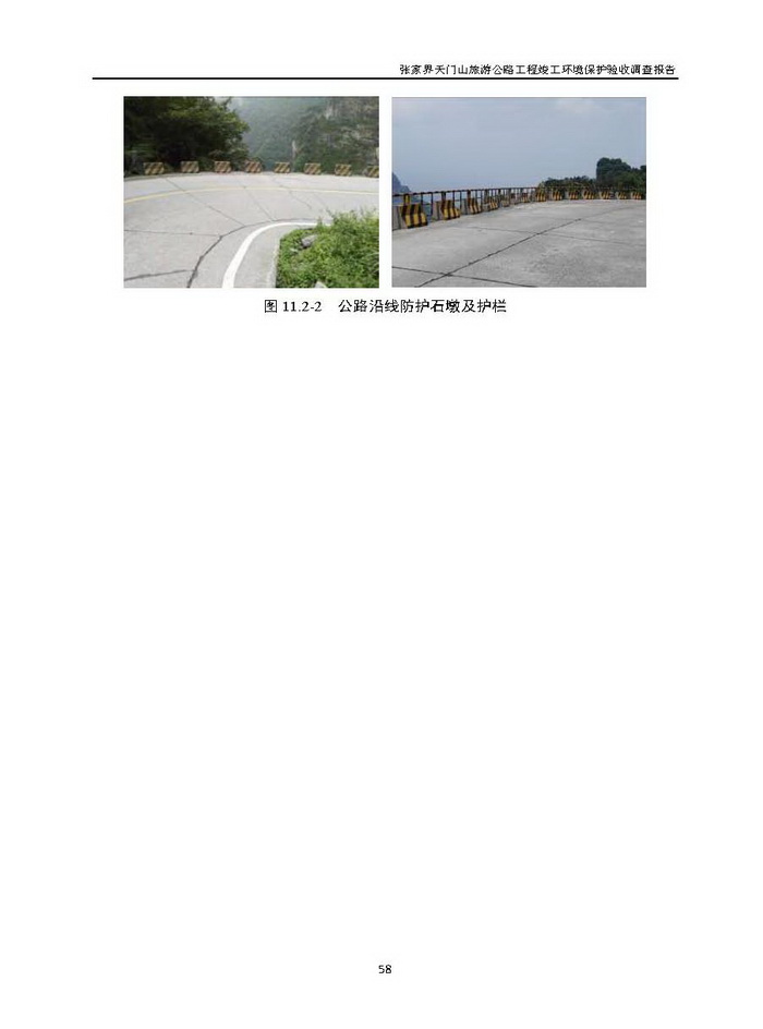 jinnianhui���� - �����