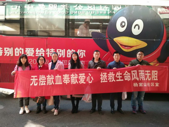 jinnianhui���� - �����