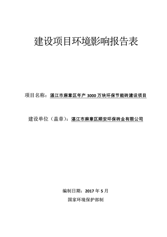 jinnianhui���� - �����