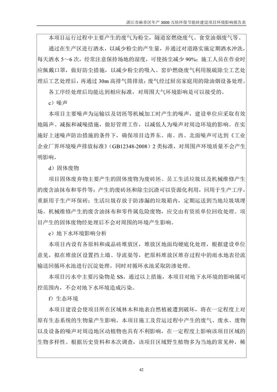 jinnianhui���� - �����