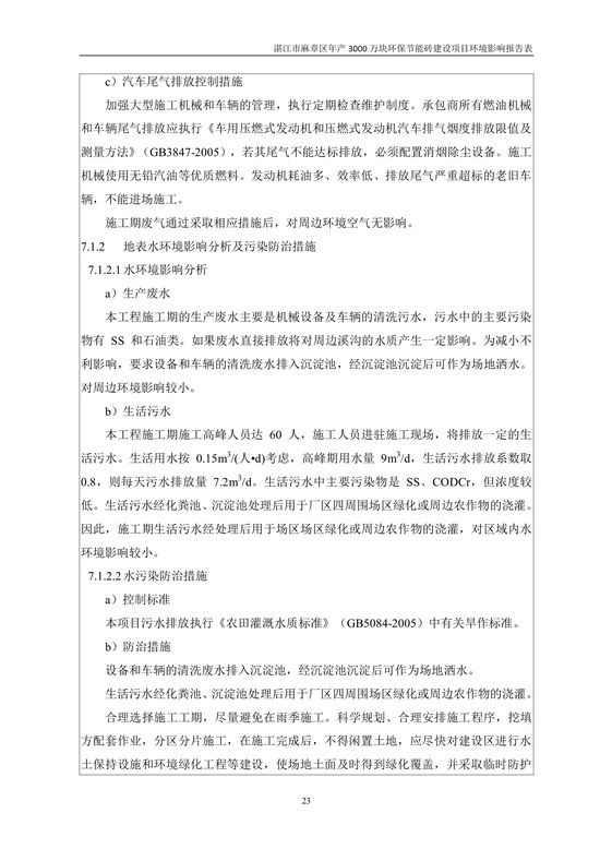 jinnianhui���� - �����