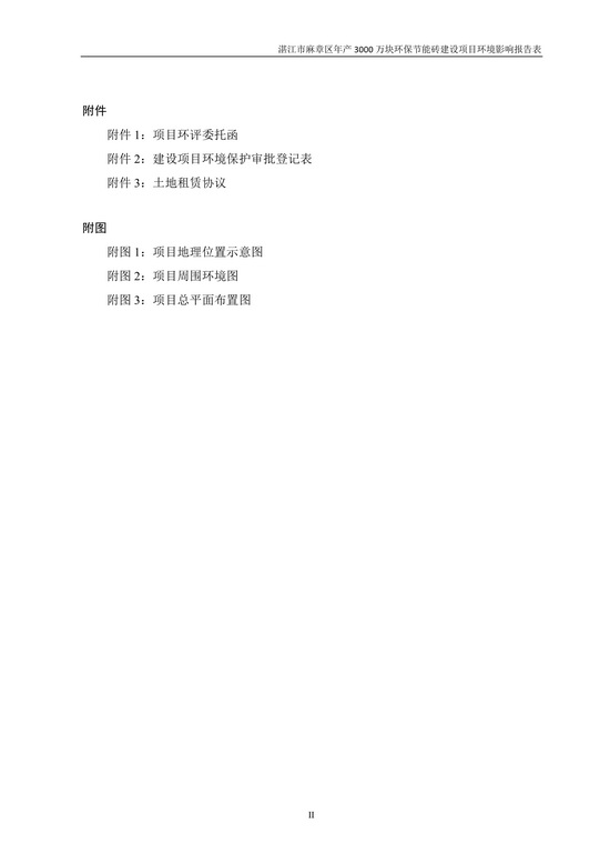 jinnianhui���� - �����